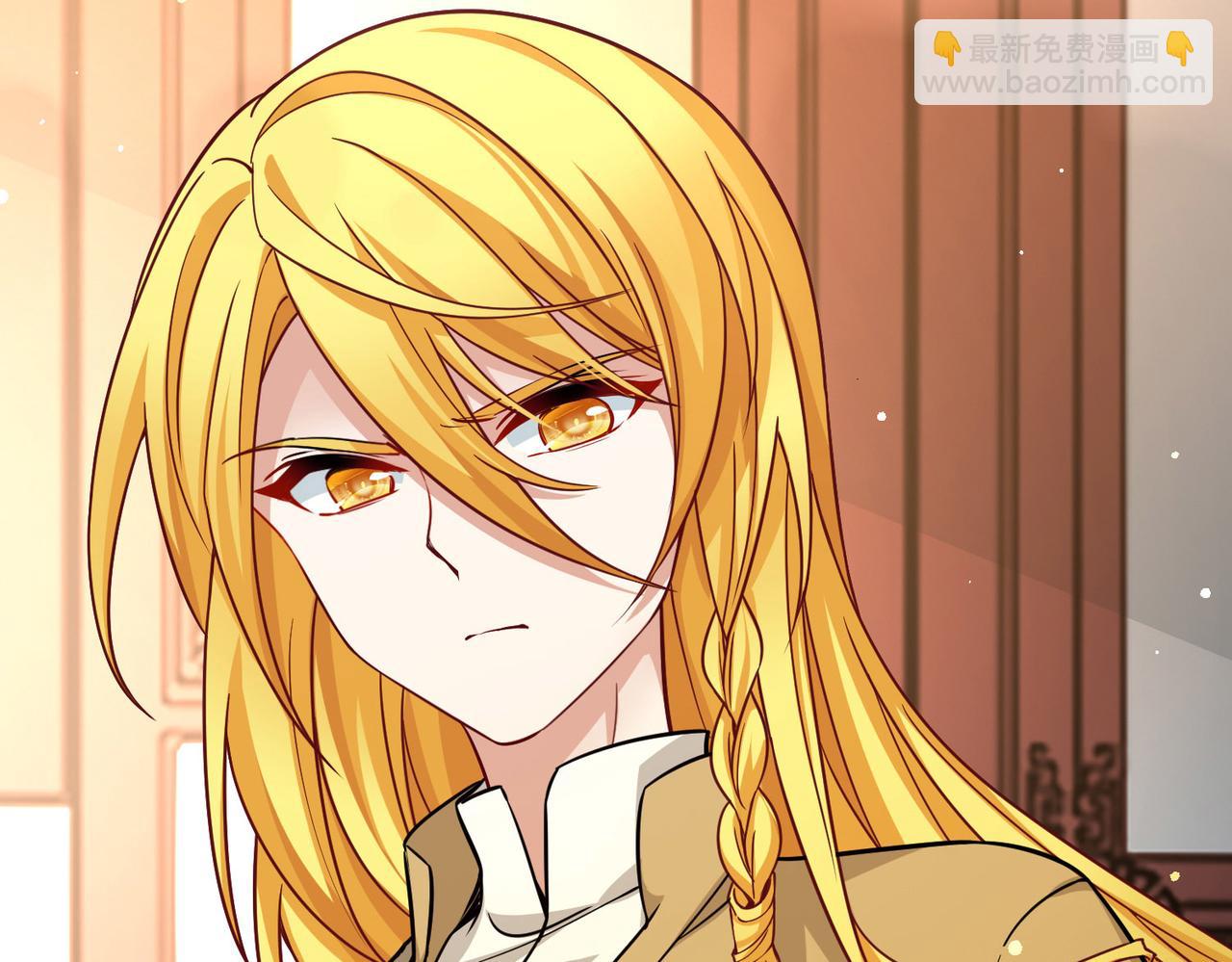 尋找前世之旅 - 第2季第251話 失蹤的委託人1(1/2) - 7