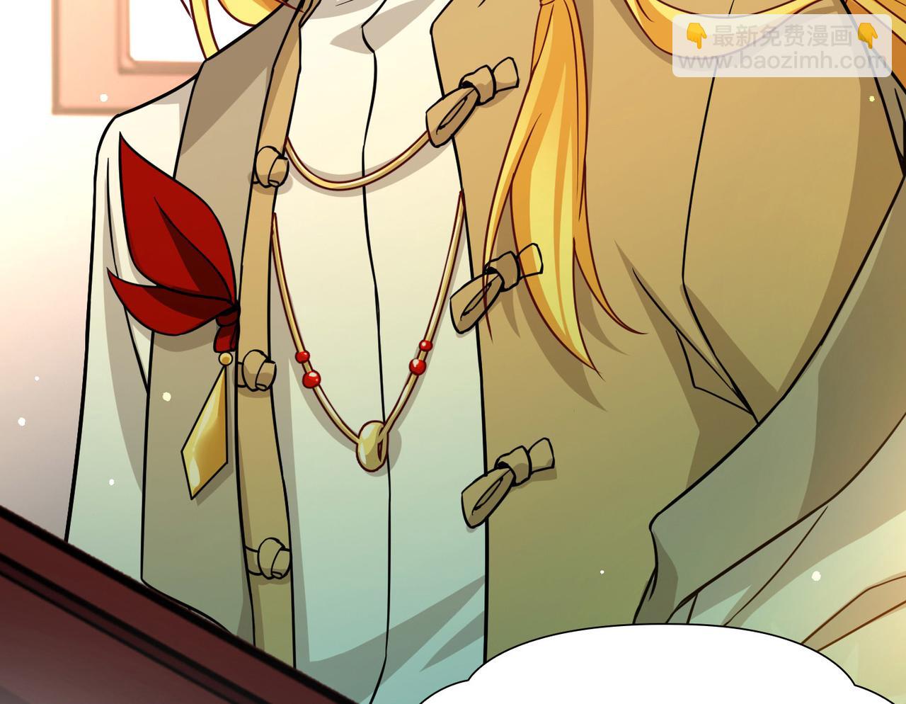 尋找前世之旅 - 第2季第251話 失蹤的委託人1(1/2) - 8