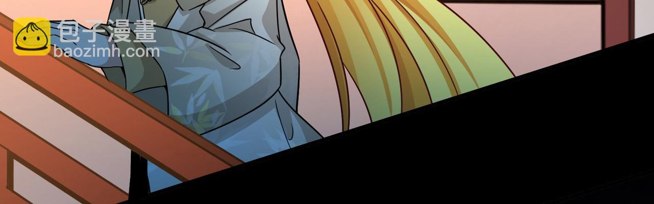 尋找前世之旅 - 第2季第251話 失蹤的委託人1(1/2) - 4