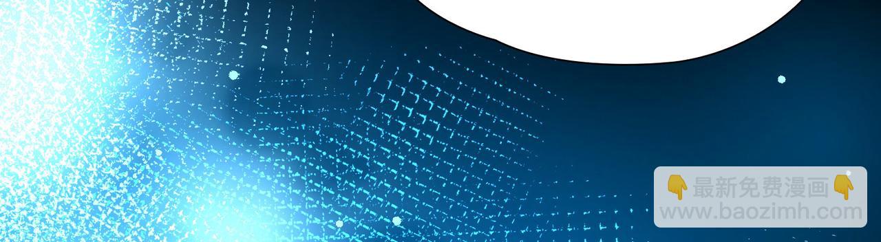 尋找前世之旅 - 第2季第251話 失蹤的委託人1(2/2) - 2