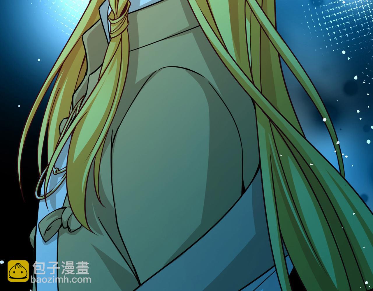 尋找前世之旅 - 第2季第251話 失蹤的委託人1(2/2) - 4