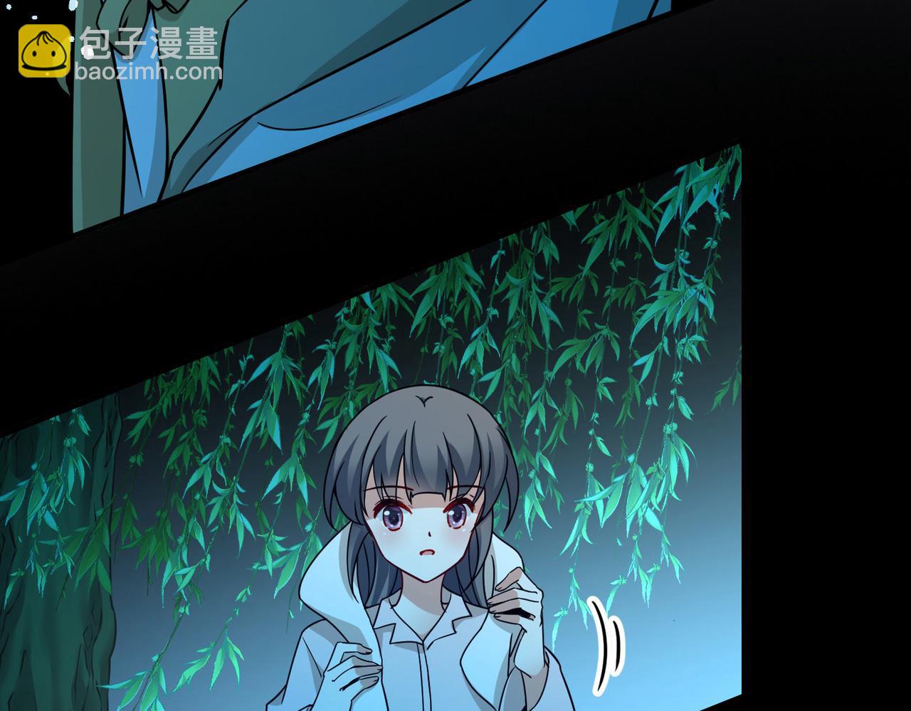 尋找前世之旅 - 第2季第251話 失蹤的委託人1(2/2) - 6