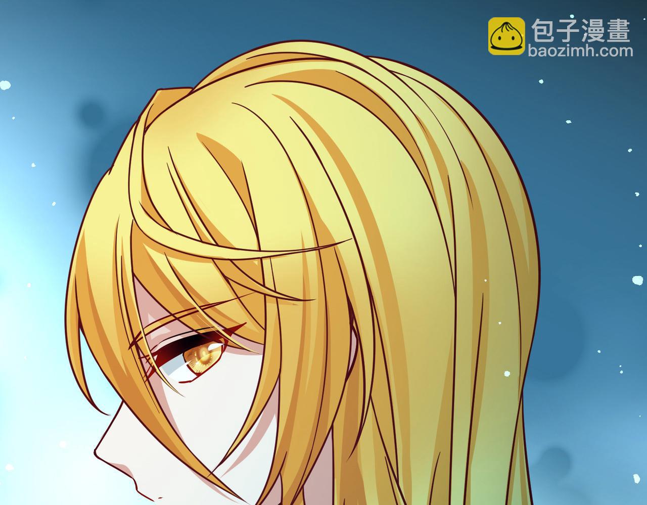 尋找前世之旅 - 第2季第251話 失蹤的委託人1(2/2) - 4