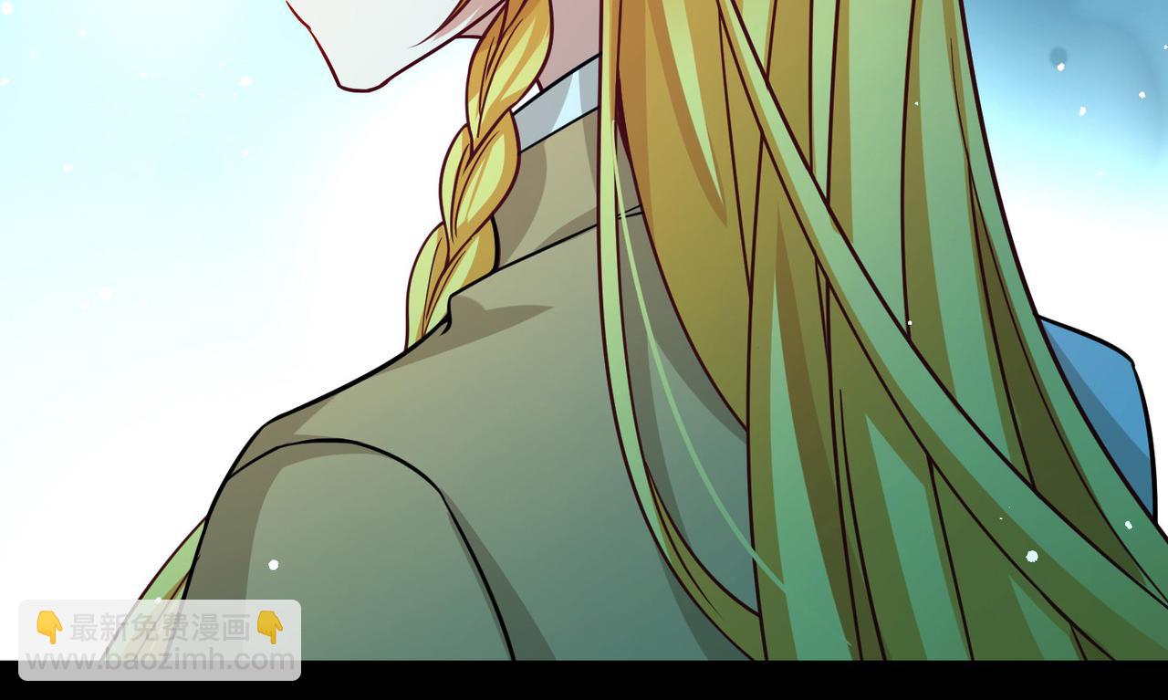 尋找前世之旅 - 第2季第251話 失蹤的委託人1(2/2) - 5