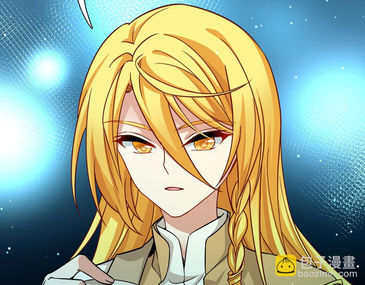 尋找前世之旅 - 第2季第251話 失蹤的委託人1(2/2) - 2