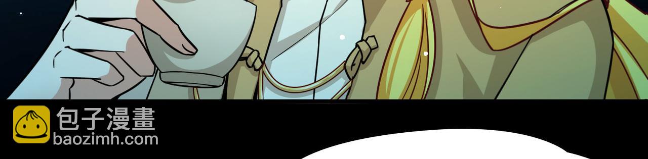 尋找前世之旅 - 第2季第251話 失蹤的委託人1(2/2) - 3