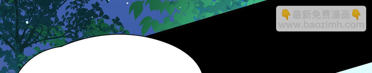 第2季第252话 失踪的委托人2(1/2)-第761话