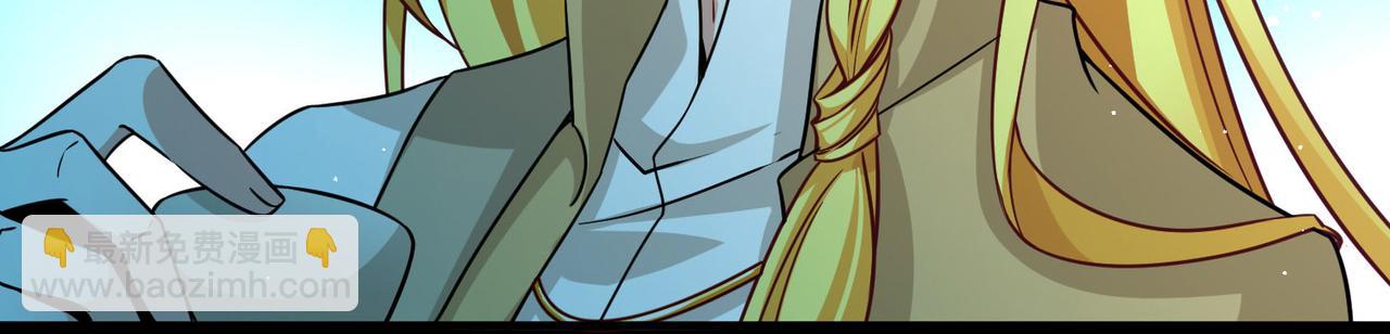 第2季第252话 失踪的委托人2(1/2)-第761话