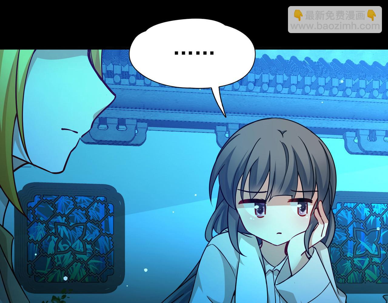 第2季第252话 失踪的委托人2(1/2)-第761话