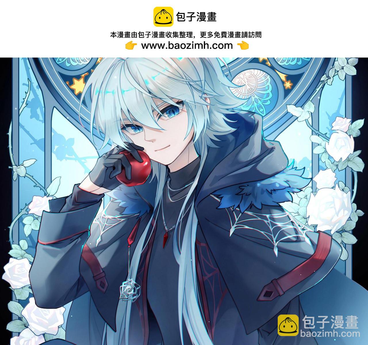 第2季第252话 失踪的委托人2(1/2)-第761话