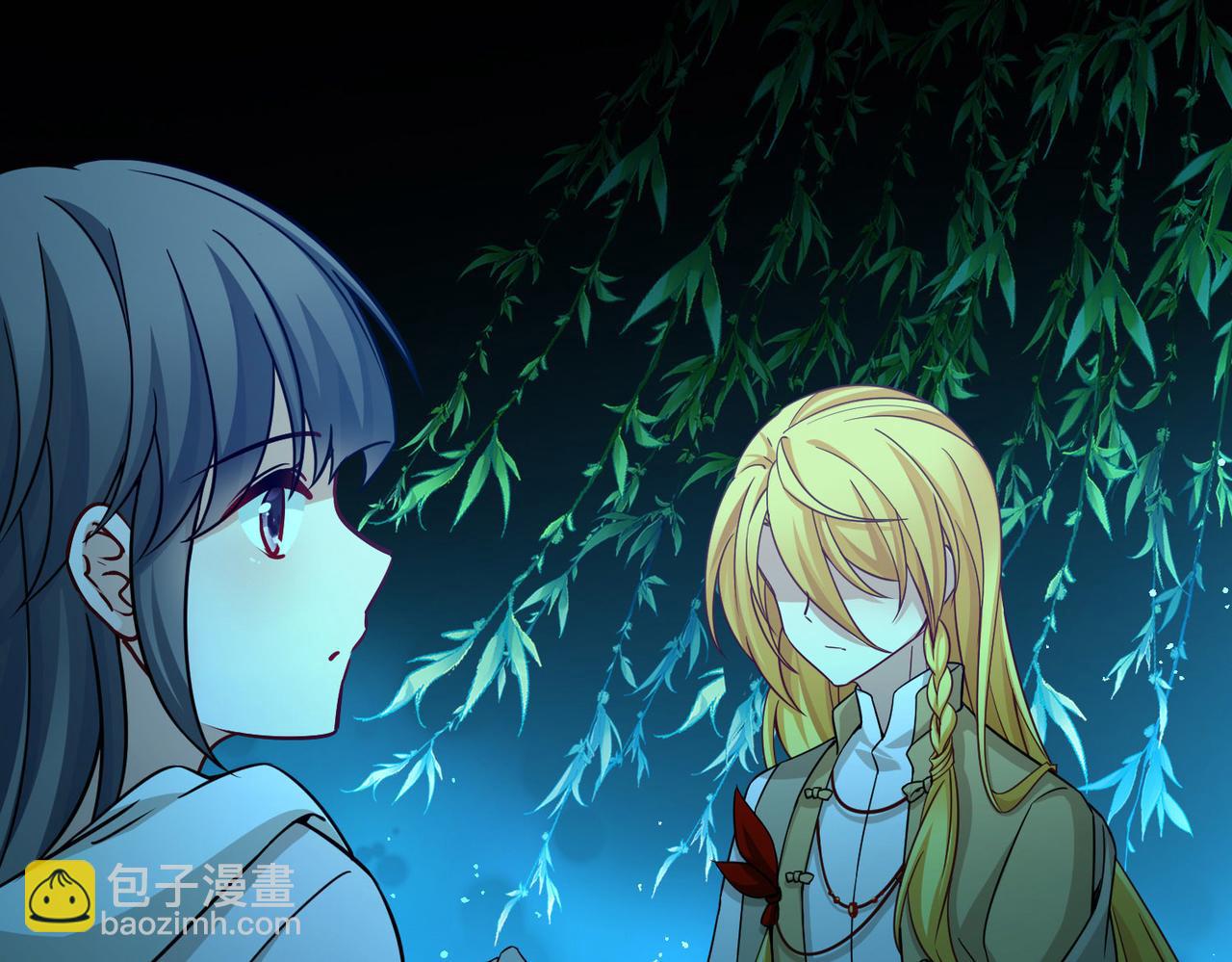 第2季第252话 失踪的委托人2(1/2)-第761话