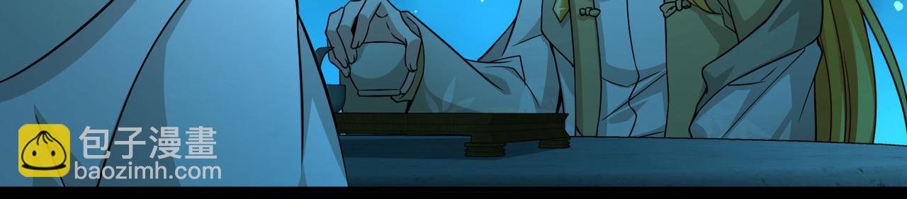 第2季第252话 失踪的委托人2(1/2)-第761话