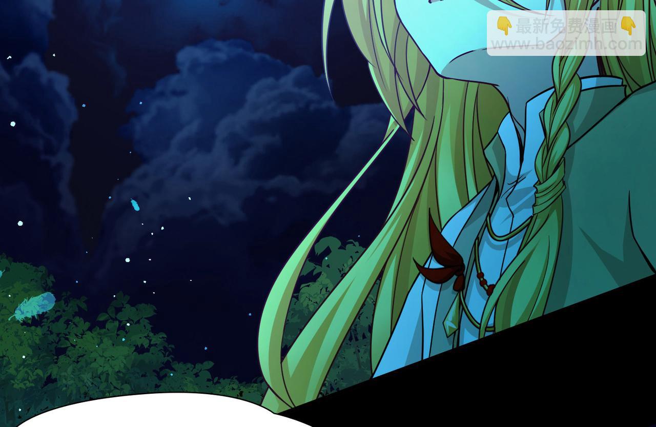 第2季第252话 失踪的委托人2(1/2)-第761话