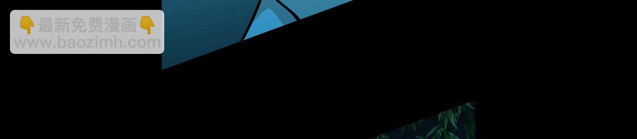 第2季第252话 失踪的委托人2(1/2)-第761话