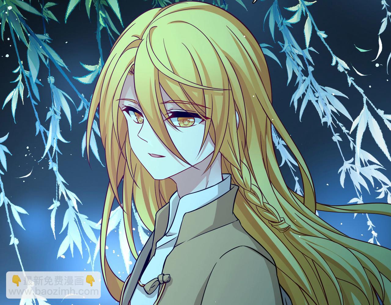 第2季第252话 失踪的委托人2(1/2)-第761话