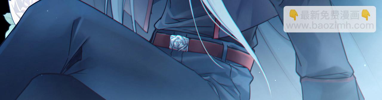 第2季第252话 失踪的委托人2(1/2)-第761话