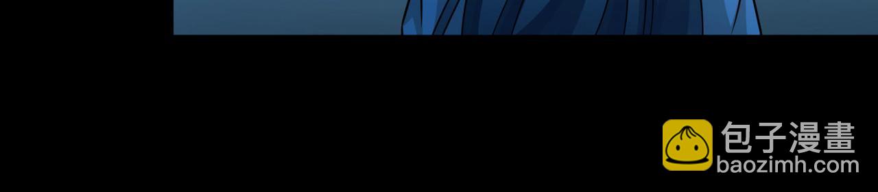 第2季第252话 失踪的委托人2(1/2)-第761话