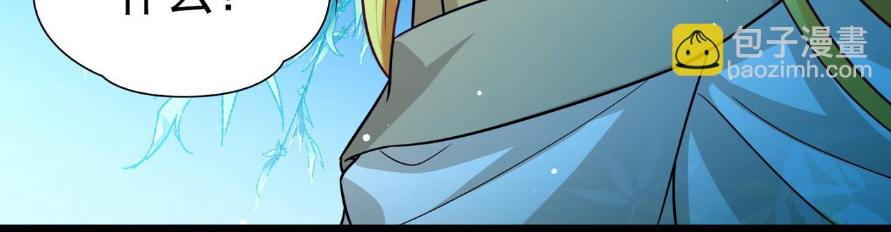 第2季第252话 失踪的委托人2(1/2)-第761话