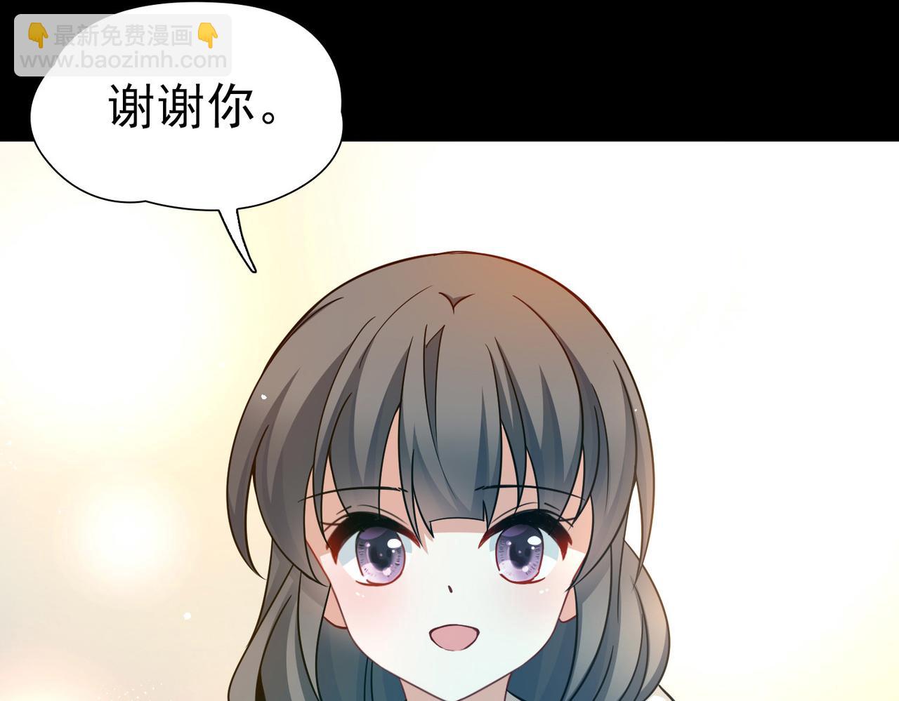 第2季第252话 失踪的委托人2(1/2)-第761话