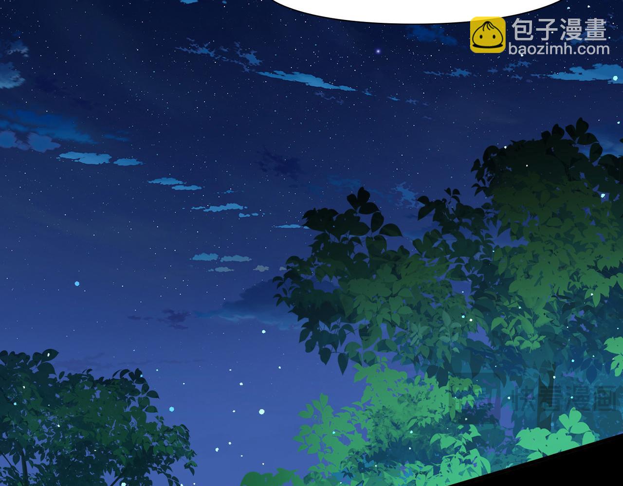 第2季第252话 失踪的委托人2(1/2)-第761话