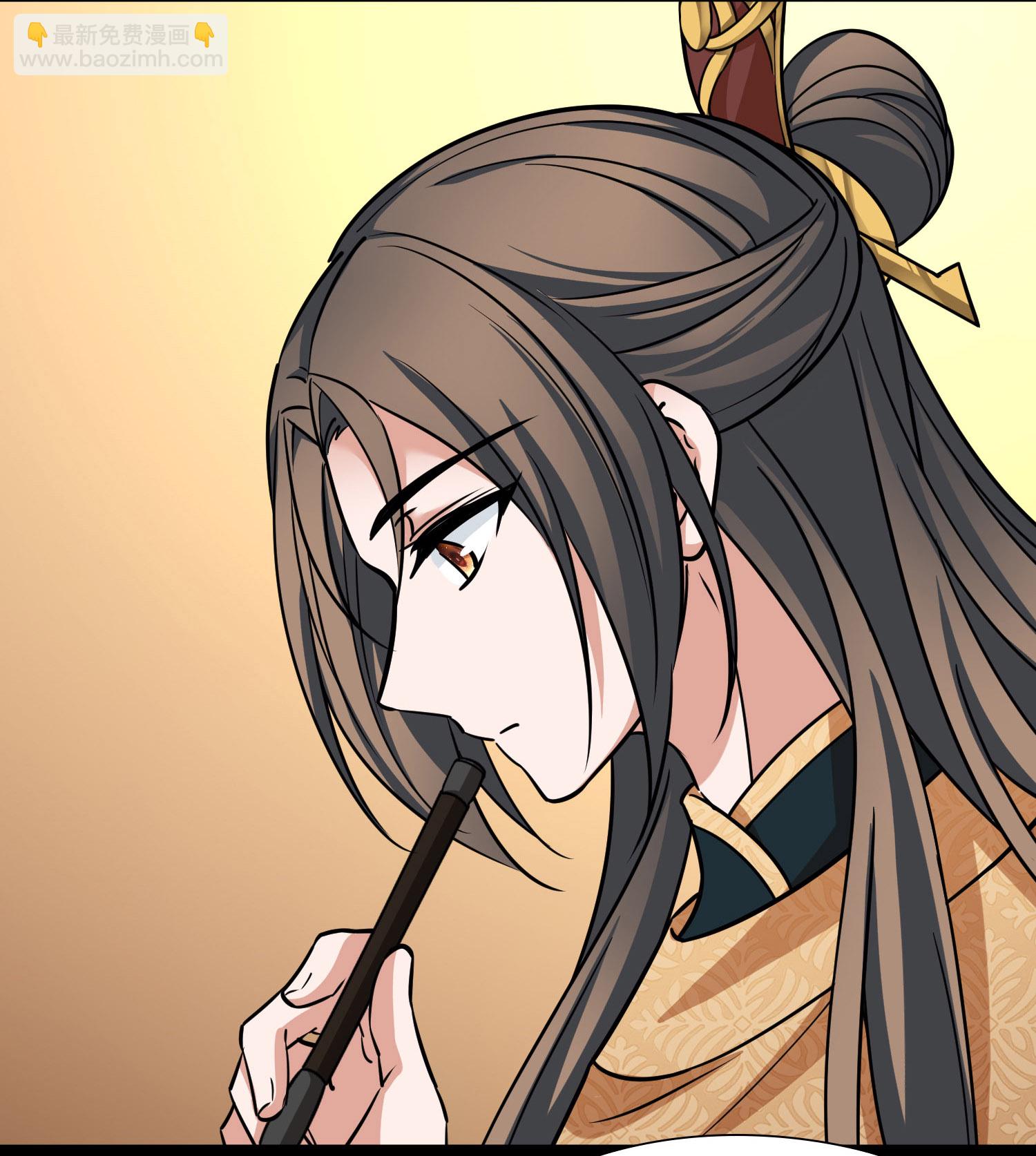 尋找前世之旅 - 第2季第231話 同居生活2 - 5