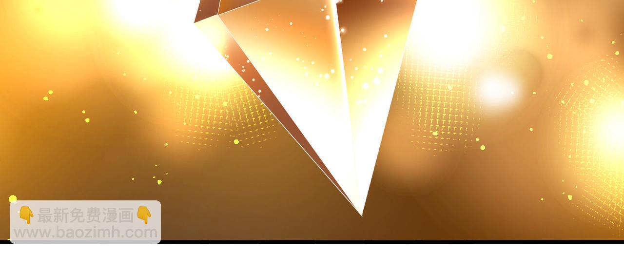 尋找前世之旅 - 第2季第253話 失蹤的委託人3(1/2) - 5