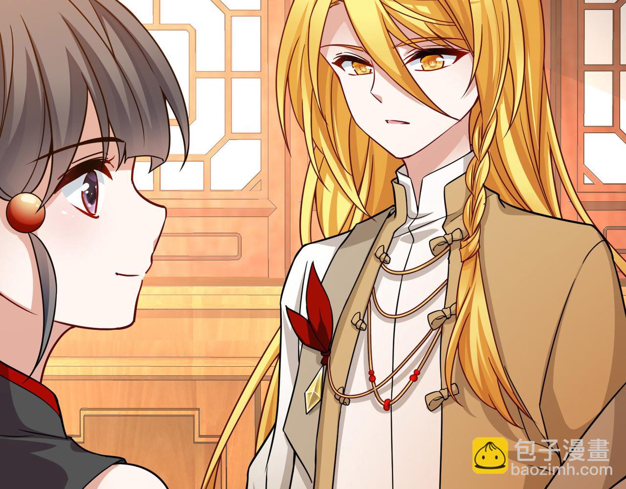 尋找前世之旅 - 第2季第253話 失蹤的委託人3(1/2) - 7