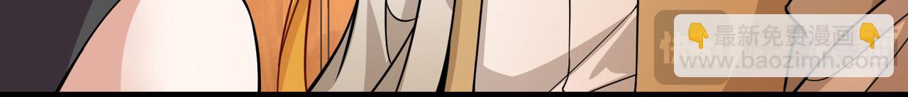 尋找前世之旅 - 第2季第253話 失蹤的委託人3(1/2) - 8