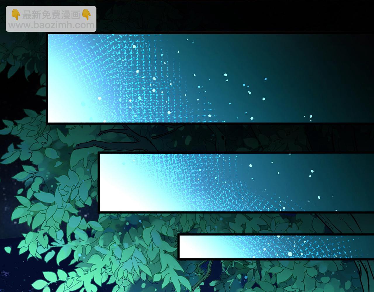 尋找前世之旅 - 第2季第253話 失蹤的委託人3(1/2) - 1