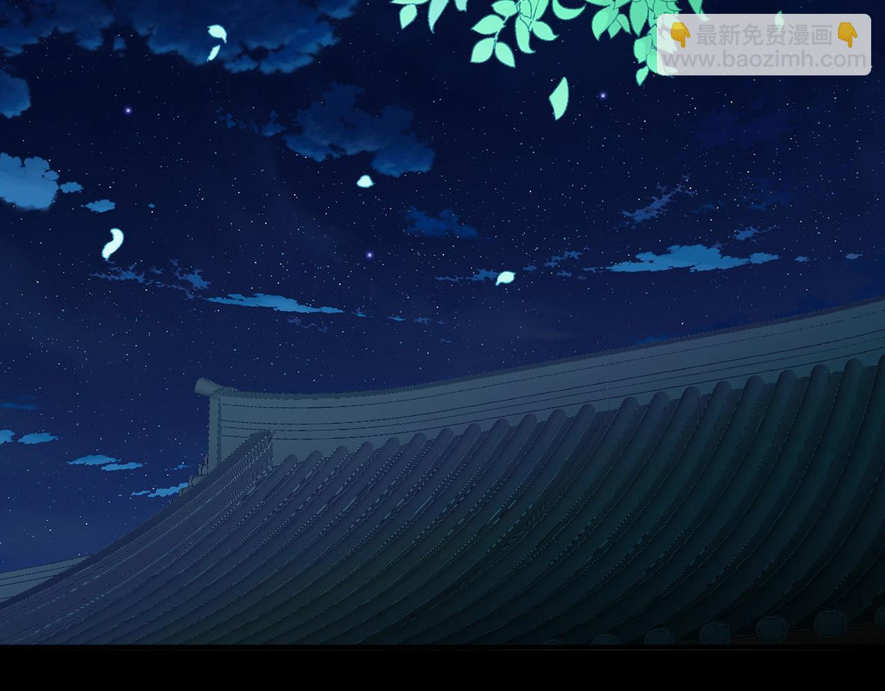 尋找前世之旅 - 第2季第253話 失蹤的委託人3(1/2) - 3