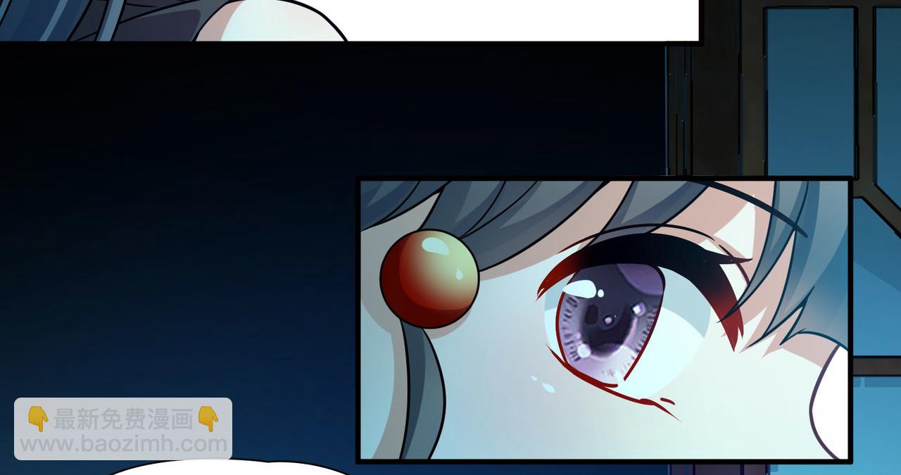 尋找前世之旅 - 第2季第253話 失蹤的委託人3(1/2) - 8