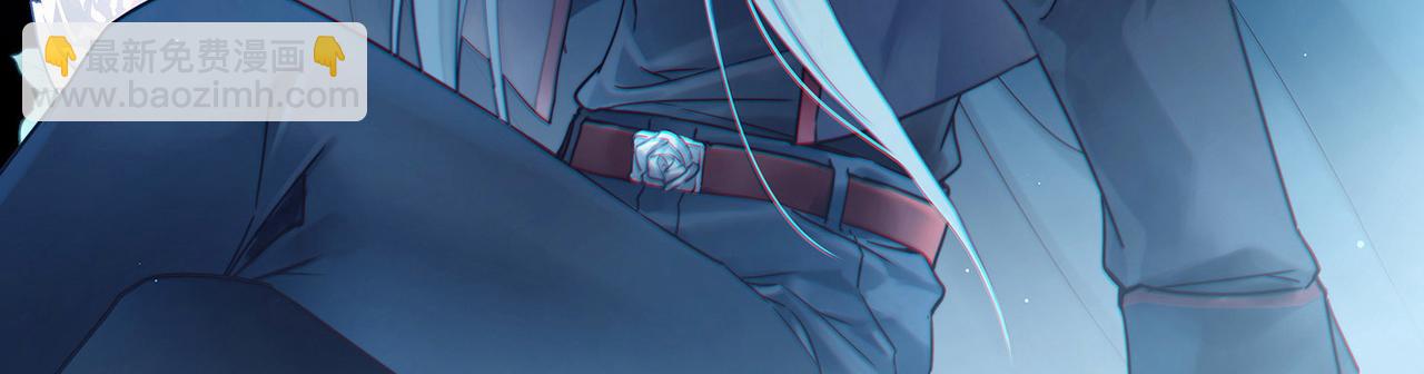 尋找前世之旅 - 第2季第253話 失蹤的委託人3(1/2) - 3