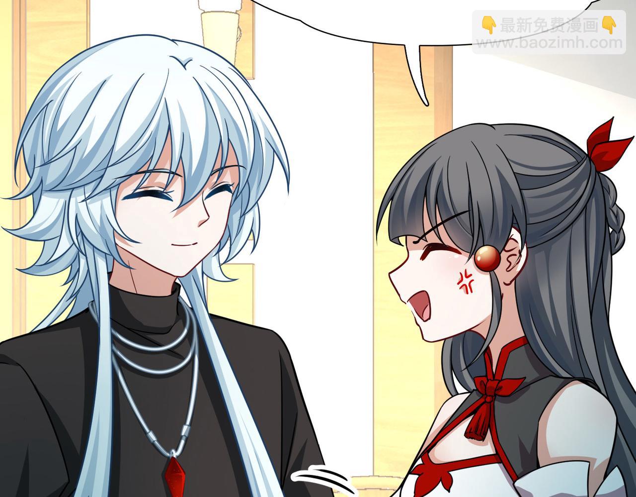 尋找前世之旅 - 第2季第253話 失蹤的委託人3(1/2) - 2