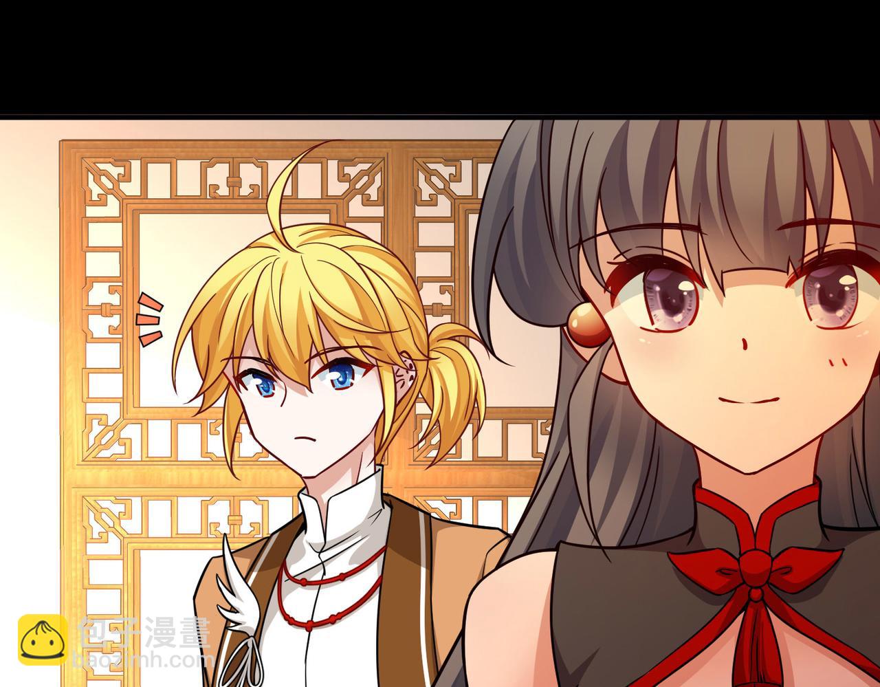 尋找前世之旅 - 第2季第253話 失蹤的委託人3(1/2) - 4