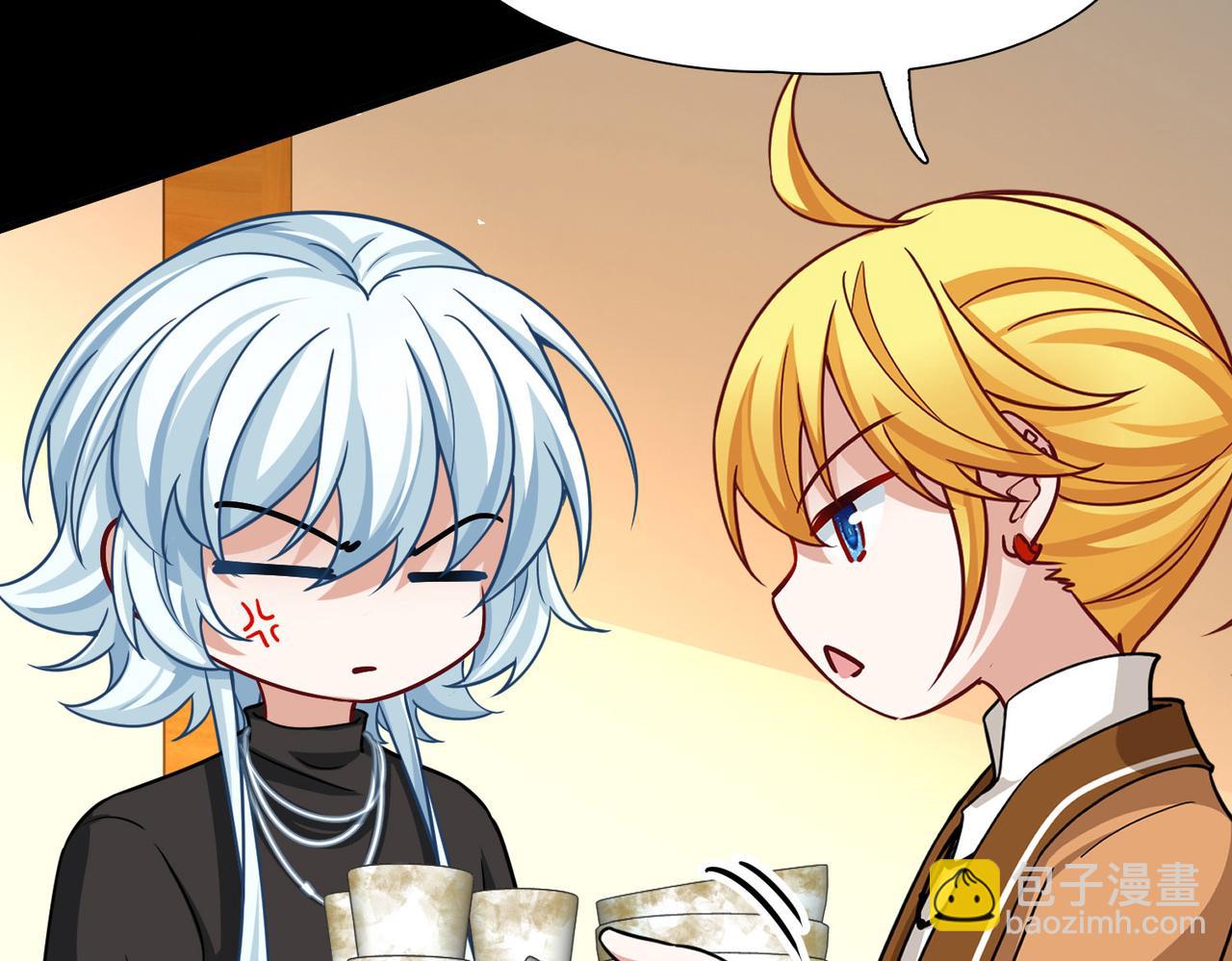 尋找前世之旅 - 第2季第253話 失蹤的委託人3(1/2) - 2