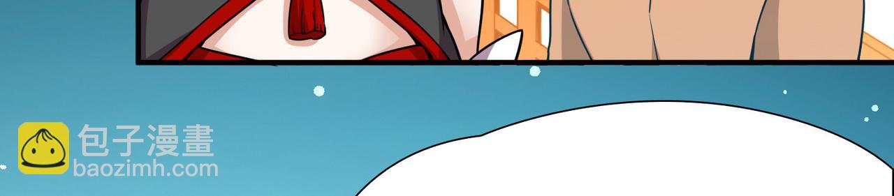 尋找前世之旅 - 第2季第253話 失蹤的委託人3(1/2) - 1