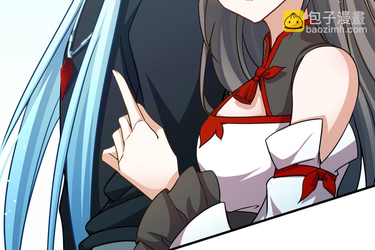 尋找前世之旅 - 第2季第253話 失蹤的委託人3(2/2) - 5