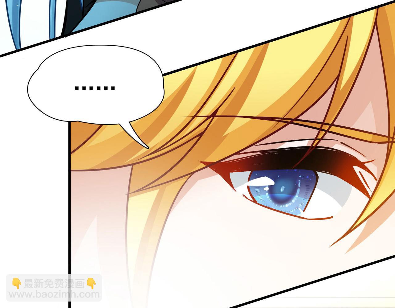 尋找前世之旅 - 第2季第253話 失蹤的委託人3(2/2) - 6