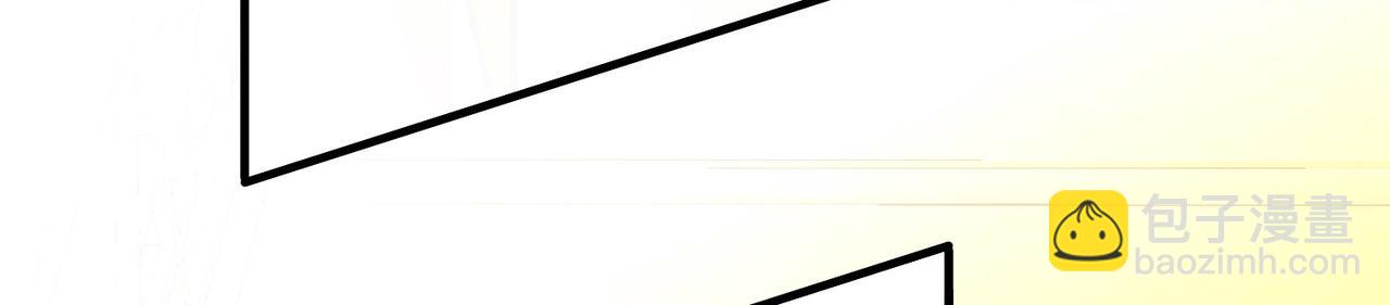 尋找前世之旅 - 第2季第253話 失蹤的委託人3(2/2) - 1