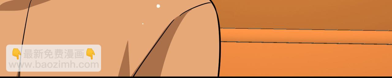 尋找前世之旅 - 第2季第253話 失蹤的委託人3(2/2) - 4