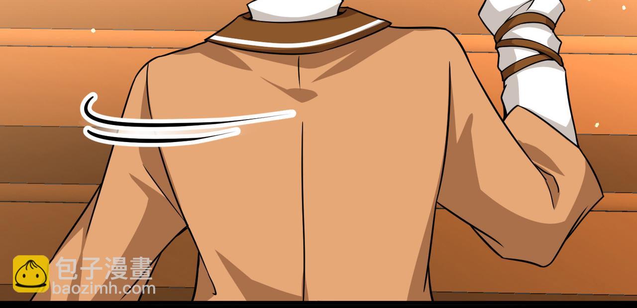 尋找前世之旅 - 第2季第253話 失蹤的委託人3(2/2) - 6