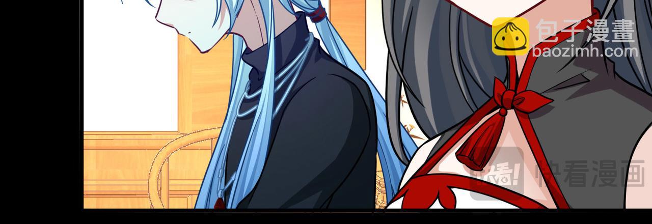 尋找前世之旅 - 第2季第253話 失蹤的委託人3(2/2) - 2