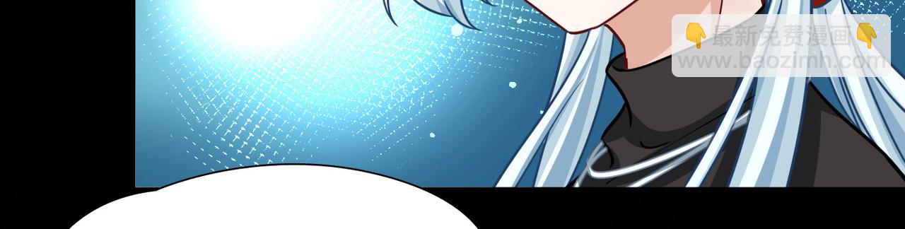 尋找前世之旅 - 第2季第253話 失蹤的委託人3(2/2) - 6