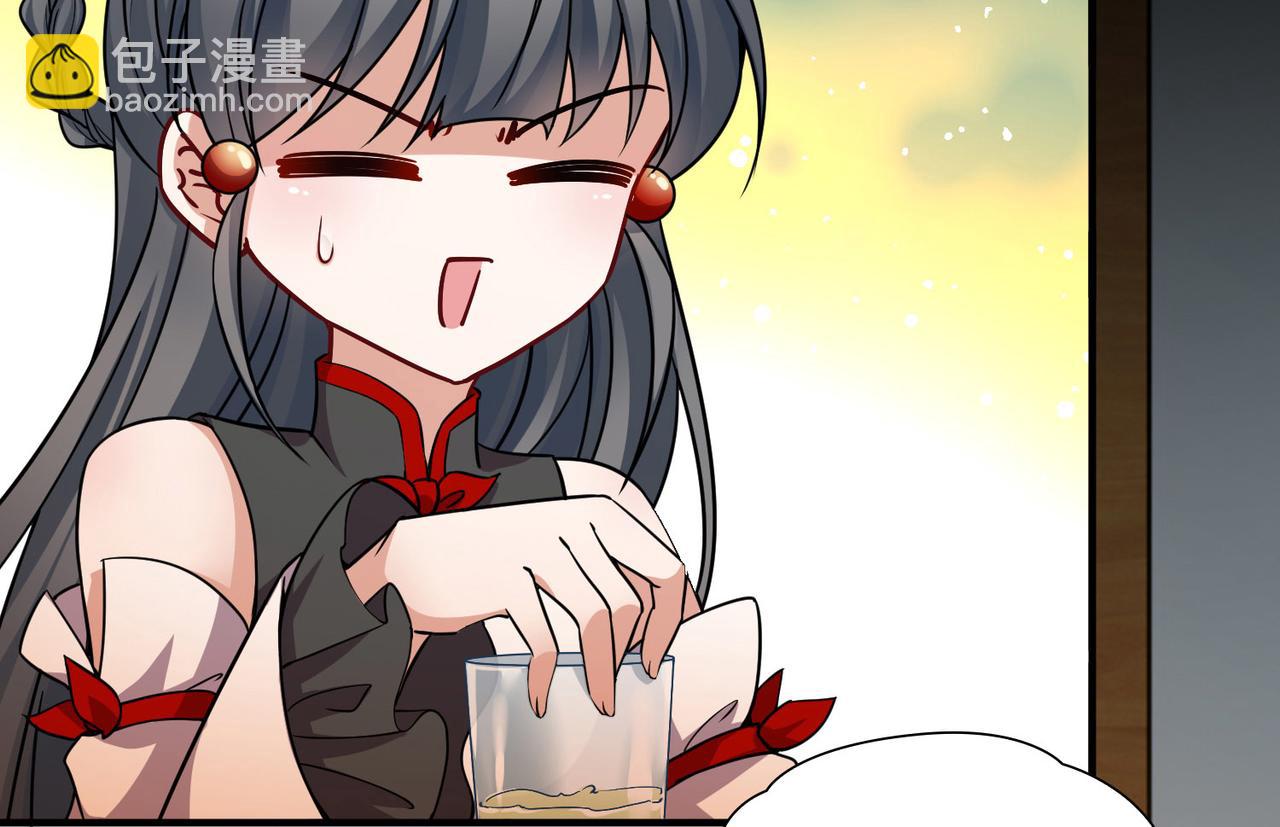 尋找前世之旅 - 第2季第253話 失蹤的委託人3(2/2) - 2