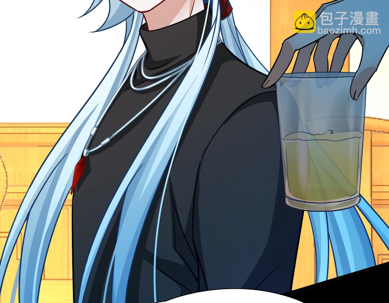 尋找前世之旅 - 第2季第253話 失蹤的委託人3(2/2) - 4