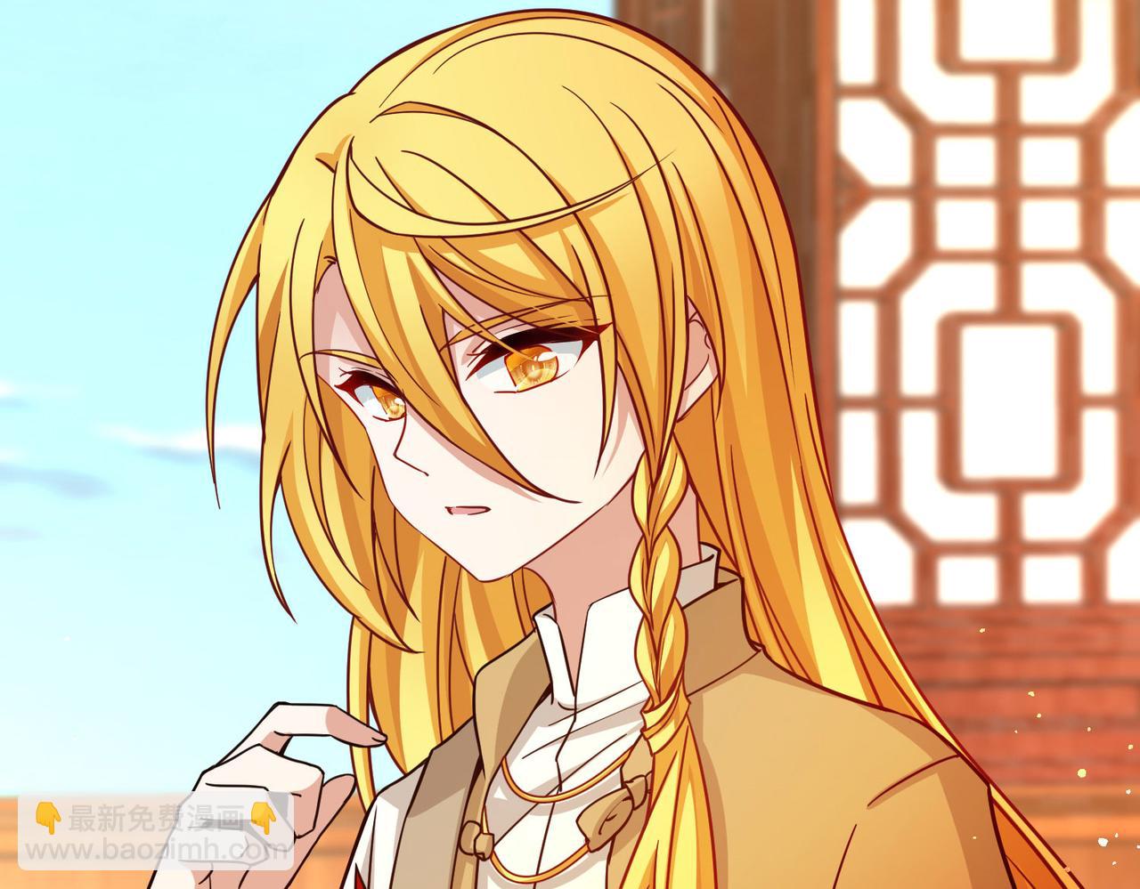 尋找前世之旅 - 第2季第255話 光精靈族的真面目1(1/2) - 3