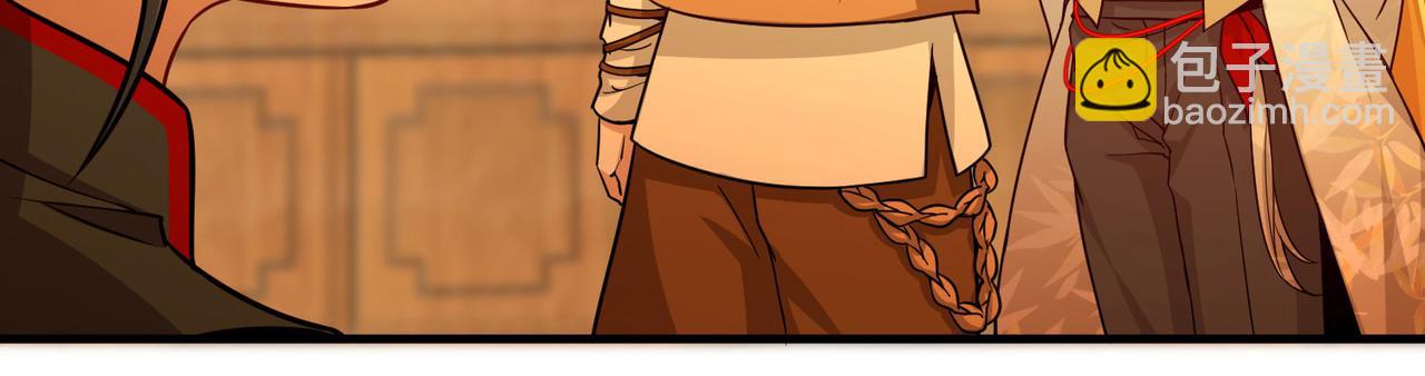 尋找前世之旅 - 第2季第255話 光精靈族的真面目1(1/2) - 6