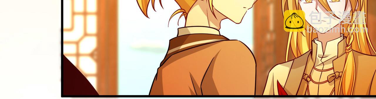 尋找前世之旅 - 第2季第255話 光精靈族的真面目1(1/2) - 8