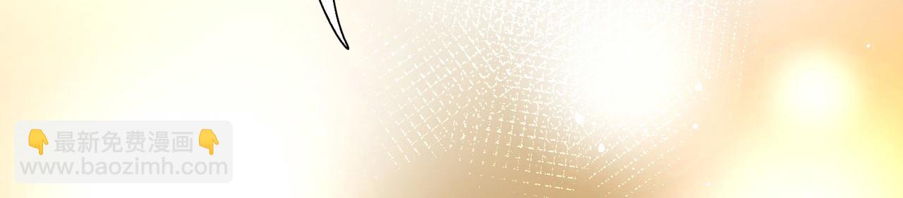 尋找前世之旅 - 第2季第255話 光精靈族的真面目1(1/2) - 2