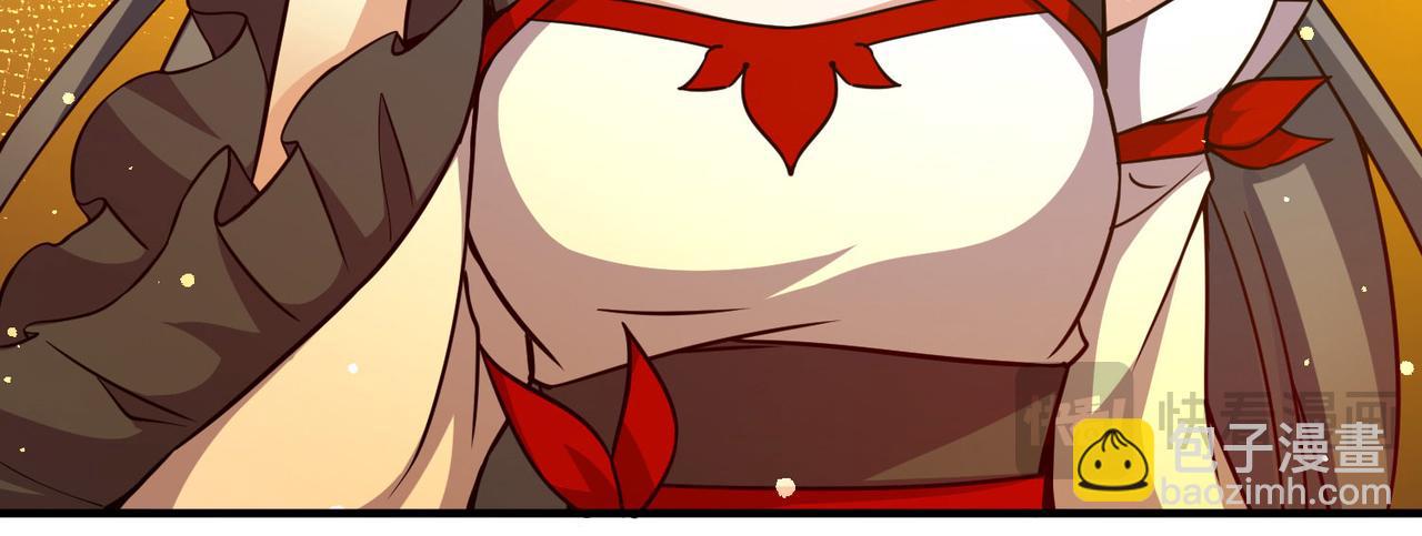 尋找前世之旅 - 第2季第255話 光精靈族的真面目1(1/2) - 4